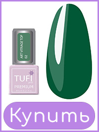 Топ TUFI profi ART VITRAGE TOP 02